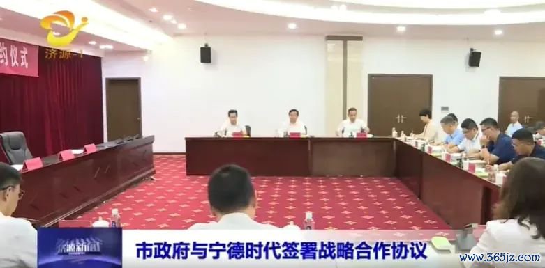 图片起原：视频截图